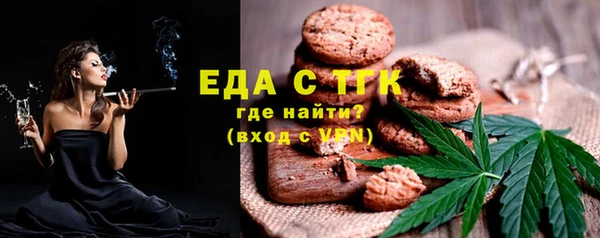 ECSTASY Володарск